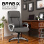 Кресло офисное BRABIX PREMIUM "Level EX-527", пружинный блок, рециклированная кожа, серое, 531937