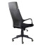 Кресло офисное BRABIX PREMIUM "Prime EX-515", ткань, черное, 532547