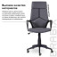 Кресло офисное BRABIX PREMIUM "Prime EX-515", ткань, серое, 532548