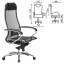Кресло офисное МЕТТА "SAMURAI" S-1.04, сверхпрочная ткань-сетка, черное