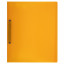 Папка для портфолио и презентаций, 2 кольца, 20 файлов, пластик, желтая, BRAUBERG, 126676