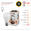 Лампа светодиодная ЭРА, 15 (130) Вт, цоколь E27, груша, теплый белый свет, 25000 ч., LED smdA60-15w-827-E27, Б0020592
