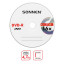 Диск DVD-R SONNEN, 4,7 Gb, 16x, Slim Case (1 штука), 512575