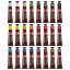 Краски масляные художественные BRAUBERG ART PREMIERE, 24 цв. по 22 мл, в тубах, 191460