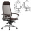 Кресло офисное МЕТТА "SAMURAI" S-1.04, сверхпрочная ткань-сетка, темно-коричневое