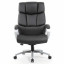 Кресло офисное BRABIX PREMIUM "Blocks HD-008", НАГРУЗКА до 200 кг, экокожа, черное, 531944