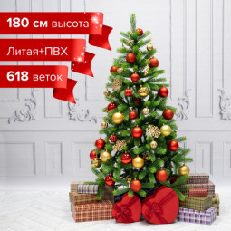 Ель новогодняя искусственная "Christmas Beauty" 180 см, литой ПЭТ+ПВХ, зеленая, ЗОЛОТАЯ СКАЗКА, 591313