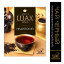 Чай ШАХ Gold "Индийский", черный, 100 пакетков по 2 г, 0925-18