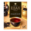 Чай ШАХ Gold "Индийский", черный, 100 пакетков по 2 г, 0925-18