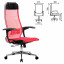 Кресло офисное МЕТТА "К-4-Т" хром, прочная сетка, сиденье и спинка регулируемые, красное