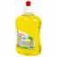 Средство для мытья посуды 500 мл, ЛЮБАША "Лимон", пуш-пул, 604778