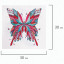 Картина стразами (алмазная мозаика) сияющая 30х30 см, ОСТРОВ СОКРОВИЩ "Бабочка", без подрамника, 662446