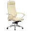 Кресло офисное МЕТТА "SAMURAI" KL-1.04, рецик. кожа, бежевое