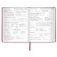 Дневник 1-11 класс 48 л., кожзам (твердая с поролоном), фольга, BRAUBERG "SPARKLE", розовый, 105463