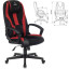 Кресло компьютерное ZOMBIE-9/BL+RED, подушка, экокожа/ткань, черное/красное, 1583707
