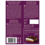 Конфеты шоколадные BIENNALE Quadra "Plombire" с пломбиром, ассорти, 160 г, пакет, 11113112