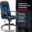 Кресло компьютерное BRABIX PREMIUM "Rapid GM-102", НАГРУЗКА 180 кг, экокожа/ткань, черное/синее, 532106
