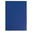 Папка на 4 кольцах STAFF, 30 мм, синяя, до 250 листов, 0,5 мм, 229218