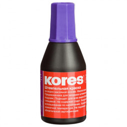 Краска штемпельная KORES фиолетовая 28 мл, на водно-масляной основе