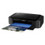 Принтер струйный CANON PIXMA IP8740 А3, 14,5 стр./мин, 9600x2400, Wi-Fi, 8746B007