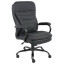Кресло офисное BRABIX PREMIUM "Heavy Duty HD-001", усиленное, НАГРУЗКА до 200 кг, экокожа, 531015