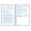 Дневник для музыкальной школы 140х210 мм, 48 л., обложка кожзам твердая, фольга, BRAUBERG, справочный материал, темно-синий, 105500