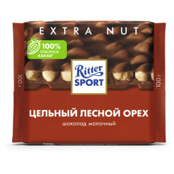 Шоколад RITTER SPORT "Extra Nut", молочный, с цельным лесным орехом, 100 г, Германия, 7006