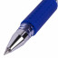 Ручки гелевые с грипом BRAUBERG "EXTRA GT", НАБОР 4 ЦВЕТА, стандартный узел 0,5 мм, линия письма 0,35 мм, 143923
