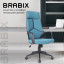 Кресло офисное BRABIX PREMIUM "Prime EX-515", ткань, голубое, 531568