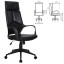 Кресло офисное BRABIX PREMIUM "Prime EX-515", экокожа, черное, 531569