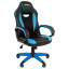 Кресло компьютерное BRABIX "Blaze GM-162", TW/экокожа, черное/голубое, 532578, 7083506