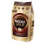 Кофе молотый в растворимом NESCAFE (Нескафе) "Gold", сублимированный, 900 г, мягкая упаковка, 01968, 12348493