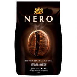 Кофе в зернах AMBASSADOR "Nero", 1 кг, вакуумная упаковка