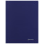 Папка с боковым металлическим прижимом и внутренним карманом BRAUBERG "Диагональ", темно-синяя, до 100 листов, 0,6 мм, 221357