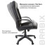 Кресло офисное BRABIX "Strike EX-525", экокожа черная, ткань черная, TW, 531381