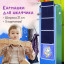 Кармашки-органайзер в шкафчик для детского сада ЮНЛАНДИЯ на резинке, 5 карманов, 21х68 см, "Bear", 270412
