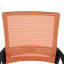 Кресло BRABIX " Balance MG-320", с подлокотниками, комбинированное черное/оранжевое, 531832