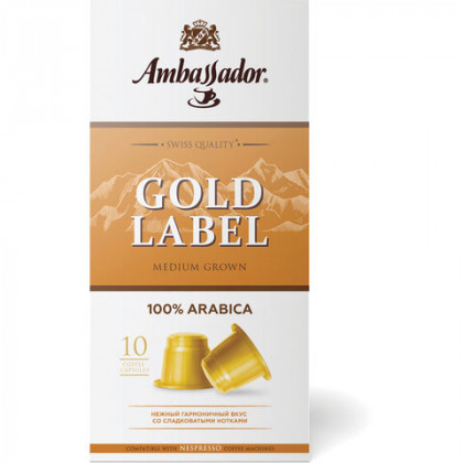 Кофе в капсулах AMBASSADOR "Gold Label", для кофемашин Nespresso, 10 шт. х 5 г