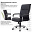 Кресло офисное BRABIX "Space EX-508", экокожа, хром, черное, 530860