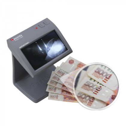 Детектор банкнот CASSIDA Primero Laser, ЖК-дисплей 11 см, просмотровый, ИК, антитокс, спецэлемент"М", 3391
