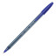 Ручка шариковая BIC "Cristal Exact", СИНЯЯ, корпус тонированный, узел 0,7 мм, линия письма 0,28 мм, 992605