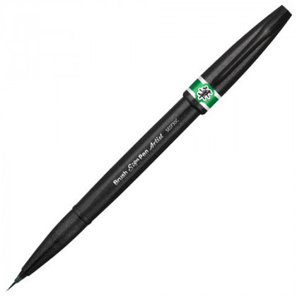 Ручка-кисть PENTEL (Япония) "Brush Sign Pen Artist", линия письма 0,5-5 мм, зеленая, SESF30C-D, SESF30C-D 
