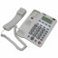 Телефон RITMIX RT-550 white, АОН, спикерфон, память 100 ном., тональный/импульсный режим, белый, 80002154