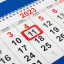 Календарь квартальный на 2023 г., 3 блока, 3 гребня, с бегунком, мелованная бумага, "AVOCADO", BRAUBERG, 114258