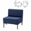 Кресло мягкое "Хост" М-43, 620х620х780 мм, без подлокотников, экокожа, темно-синее