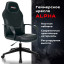 Кресло компьютерное BRABIX "Alpha GM-018", ткань/экокожа, черное, 532636, GM-018_532636