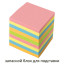 Блок для записей ОФИСМАГ непроклеенный, куб 9х9х9 см, цветной, 124444