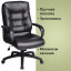 Кресло офисное BRABIX "Supreme EX-503", экокожа, черное, 530873