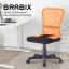 Кресло компактное BRABIX "Smart MG-313", без подлокотников, комбинированное, черное/оранжевое, 531844