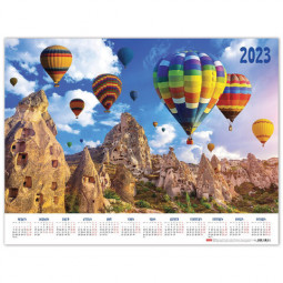 Календарь настенный листовой 2023 г., формат А2 (60х45 см), "Удивительный мир", HATBER, Кл2_27164